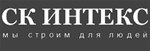 СК Интекс
